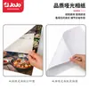 Papel fotográfico mate de doble cara JOJO A4 para impresión fotográfica a color con inyección de tinta papel fotográfico de doble cara para impresión fotográfica a color con inyección de tinta papel fotográfico mate de doble cara