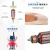 Dongcheng Fresadora/Gravadora de Baquelite Rotor Estator M1R-Ff-12 Lista Completa de Acessórios para Motor Elétrico