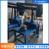 Máquina pulidora de wok de hierro, pulidora eléctrica automática pequeña para utensilios de cocina, máquina lijadora interior y exterior de ollas de acero inoxidable