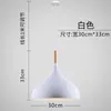 Lámpara de araña para restaurante de estilo japonés, creativa y única, adecuada para barras de bar, restaurantes, locales de hot pot, mesas de comedor, estilo industrial de una sola cabeza, pantalla de lámpara simple tipo tapa de olla