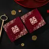 Nova Bolsa Quadrada Pequena Vermelha para Bloquear a Porta de Casamento com Caractere "Felicidade Dupla", Jogo Criativo de Boas-Vindas de Casamento Envelope Vermelho para Abrir a Porta