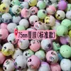 Máquina Gashapon de Lujo Laminado de 75 mm Centro de Juegos Arcade Juguete de Bola Gashapon de 7.5 cm Fabricante Venta al por Mayor