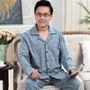 Pijama de Primavera y Otoño 100% Algodón Puro para Hombre con Cardigan de Manga Larga Estilo Papá Ropa de Casa para Personas de Mediana Edad y Mayores Tallas Grandes 5XL