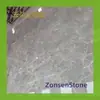 Piedra de Café Nube Marrón Mármol, Entrega Gratuita de Muestras, Se Puede Procesar en Paneles Fluyentes, Superficies Tejidas y Otras Capas Superficiales