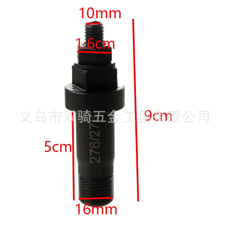 凸轮轴调节 喷油嘴拆卸16