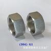 Aço inoxidável 304 porca de 1 polegada 4 pontos 6 pontos conector sanfonado porca G1 acessórios de encanamento usinagem CNC