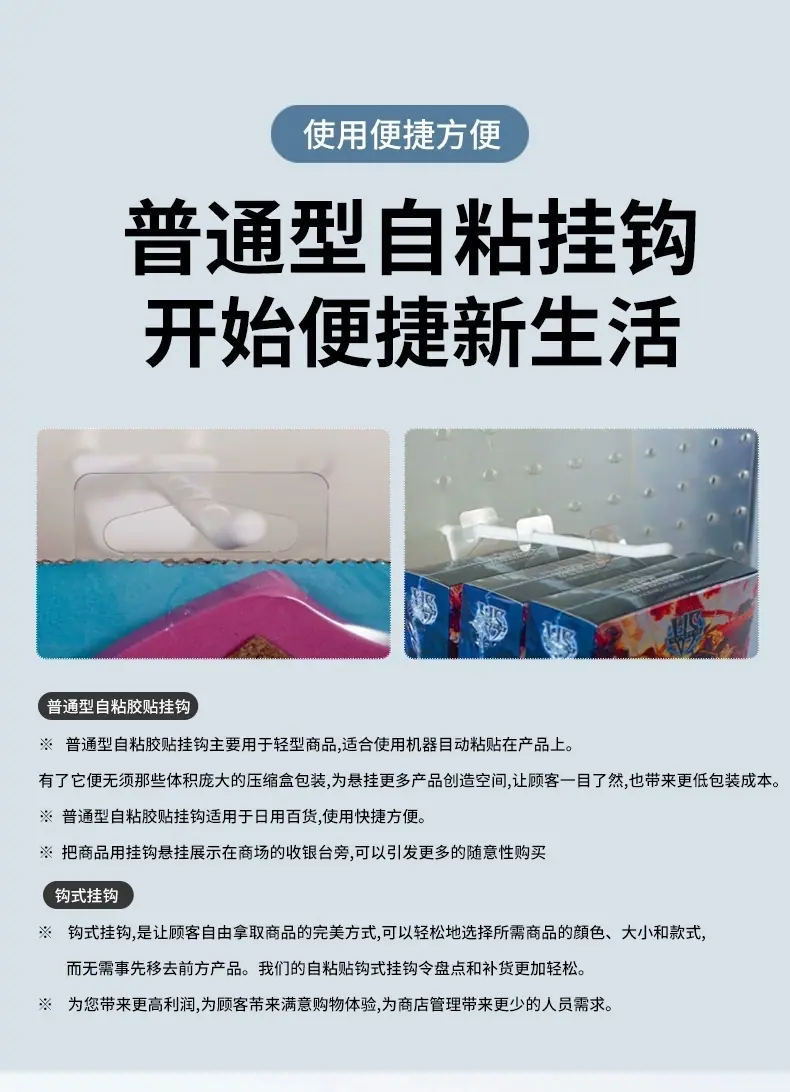 4.webp
