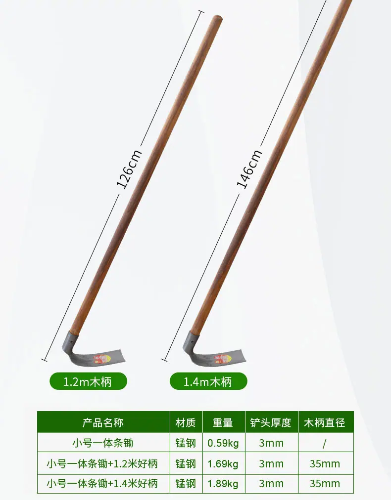 详情页_09.jpg