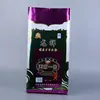 Sacos de Tecido Plástico Personalizados 5Kg15Kg25Kg para Grãos de Arroz Sacos para Embalagem de Farinha de Milho Sacos de Arroz com Impressão de Logo