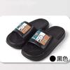 Pantuflas de verano para interiores para parejas para mujer verano para exteriores ins moda nueva tendencia chanclas para combinar con todo
