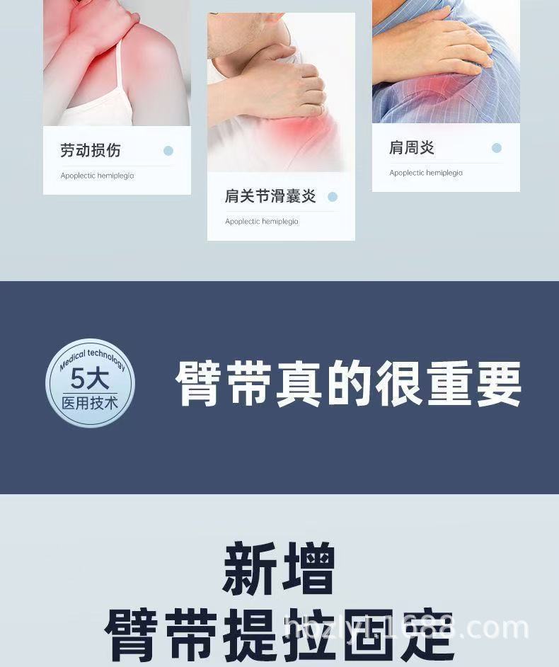 微信图片_20250228094927.jpg