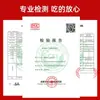 Fideos Vermicelli Picantes y Ácidos Paquete de 10 Comida Instantánea de Chongqing Fideos de Camote Sabor Picante Clásico