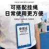Crachás de Visitante Personalizados, Crachás de Trabalho, Crachás de Conferência, Cartões de Presença, Crachás de Identificação de Representante, Crachás de Nome de Funcionário, Crachás de Convidado e Crachás de Trabalho Feitos Sob Medida