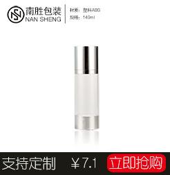 真空瓶关联-5
