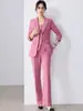 Traje de alta gama para mujer, otoño e invierno, nuevo, de alta gama, temperamento, diosa, moda informal, chaqueta de traje profesional.