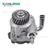 MR267661/MR374895/MR8020/MB922703 para bomba booster de dirección Mitsubishi 4M40