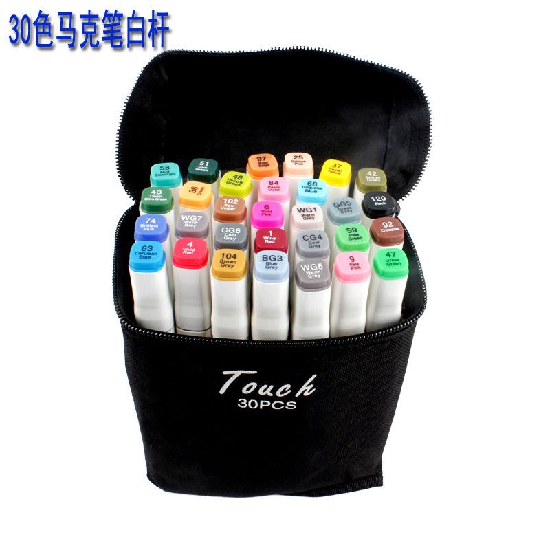 30色马克笔-白杆.jpg