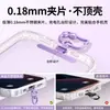 Hebilla de anillo con gancho para cordón de teléfono móvil, anillo de honda, metálico giratorio con junta, accesorio de ferretería para bricolaje, hebilla colgante