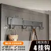 Gancho Adhesivo sin Taladro para Puerta, Fuerte Capacidad de Carga, para Baño, Cocina, Montaje en Pared, Gadget para Colgar Ropa sin Taladro