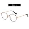 Nuevas Gafas Anti-Luz Azul Estilo Coreano Montura Metálica Gafas de Cerca Modosas Elegantes Sven Gafas de Protección Ocular para Mujer