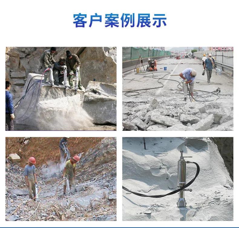 电动劈裂机8.jpg
