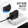 Cargador Inteligente de Lámpara Variable USB 5v1a Cargador 500 mA Regulaciones de EE. UU. Máquina para Personas Mayores Cabezal de Carga Rápida Adaptador de Corriente