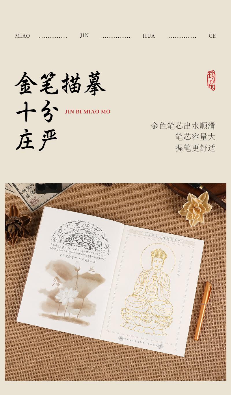 套1_03.jpg