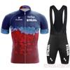 2022 Comercio Electrónico Transfronterizo Strava Tour de Francia Maillot de Ciclismo de Manga Corta Traje Transpirable que Absorbe la Humedad Maillot de Ciclismo para Eventos