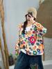 Suéter para Mujer 2025 Otoño Nuevo Cárdigan Tejido Estampado de Gama Alta Cuello en V Visón Terciopelo Cálido Top para Mujer Venta al por Mayor Transfronteriza