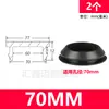Tapón tapón de silicona suave resistente a altas temperaturas tapón de agujero de goma cabeza de tapón tapón de agujero de goma tapa de sellado con ranura tapón de encaje a presión