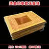 Dinheiro estilo selo com carimbo dourado do Imperador de Jade, papel de polpa de bambu amarelo, para o Festival Qingming, aniversários, visitas a túmulos, culto aos ancestrais e queima de dinheiro de papel