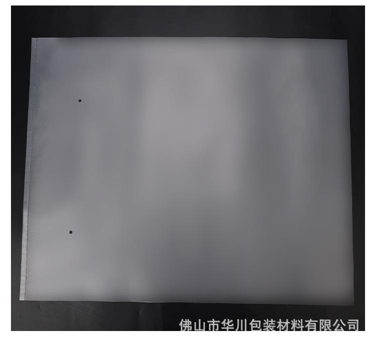 平口袋工业袋