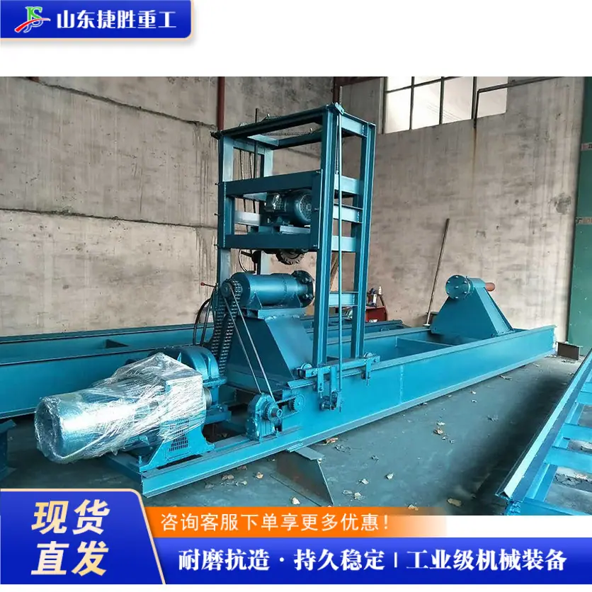 log lathe (3) (1)_1
