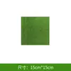 Musgo de simulação gramado grama artificial musgo falso musgo suculento micro paisagem material de decoração DIY gramado flocado musgo
