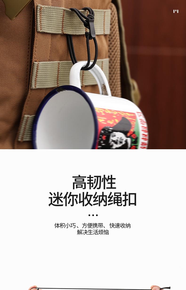 详情切片_03.jpg