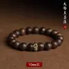 Pulsera de Agarwood de Círculo Único, Cuentas Budistas de Oración Vintage, Cuentas de Meditación, Doce Budas del Mes de Nacimiento del Zodiaco para la Buena Suerte