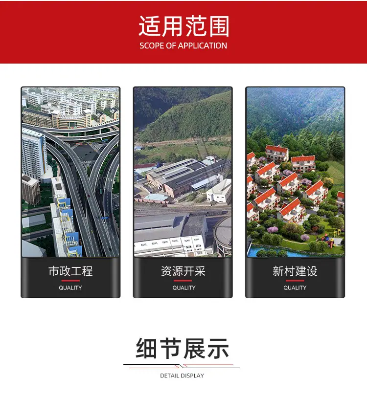 详情_04.jpg