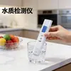 Linshang LS310 Testador Multifuncional de Qualidade da Água para Água Potável da Torneira de Casa Caneta de Teste de Qualidade da Água TDS Multifuncional Alta