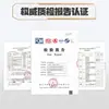 Portas e Janelas de Alumínio de Corte Térmico Exportadas, Janelas de Correr de Liga de Alumínio com Vidro Grande, Isolamento Acústico e Térmico, Certificadas CE As2047 NFRC