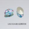 Dongzhou Diamante 12*8 Corte de Fuegos Artificiales Ovalado Diamante para Uñas Super Brillante Cristal K9 de Alta Calidad Forma de Dan Diamante con Base Puntiaguda Accesorios para Uñas