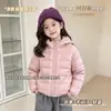 Nueva Chaqueta de Algodón Caliente con Capucha y Canalé para Niños Ropa de Abrigo para Niños y Niñas Abrigo Versátil Lindo Casual Elegante