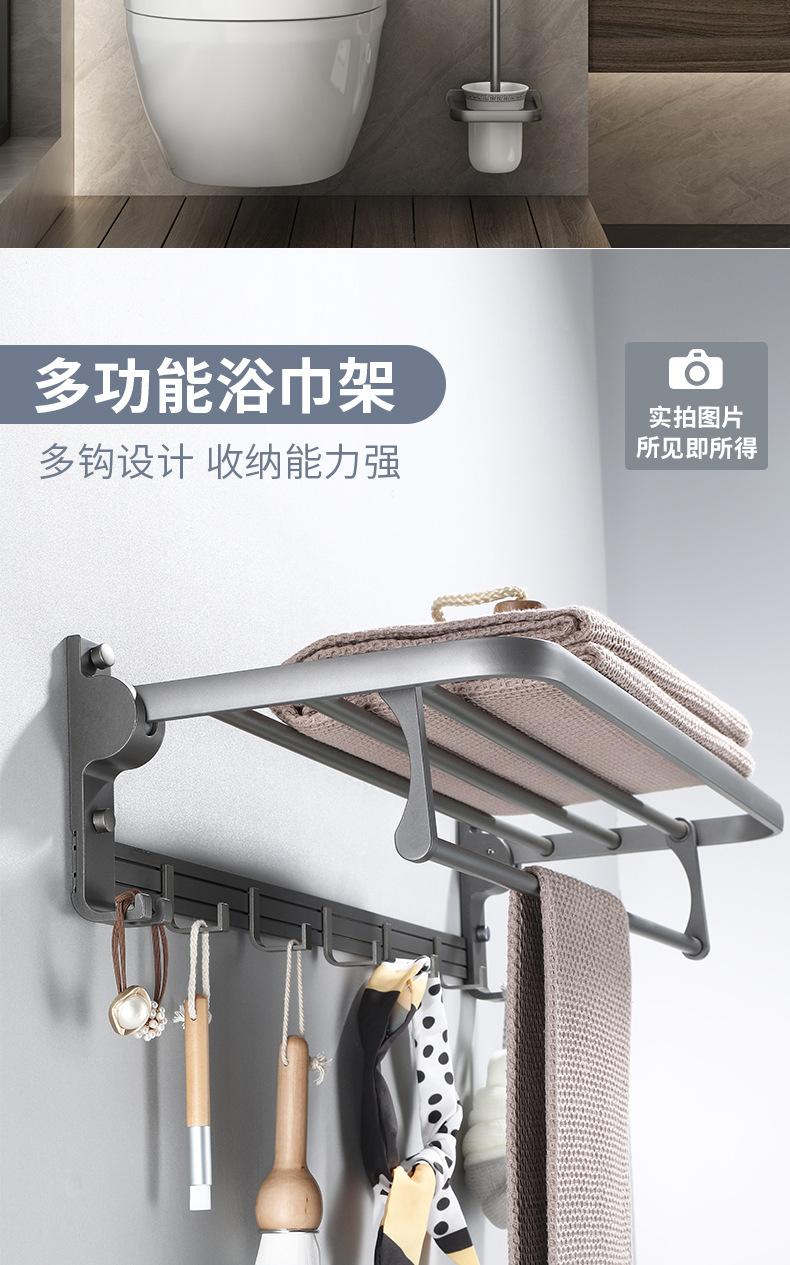 详情图片_04_02.jpg