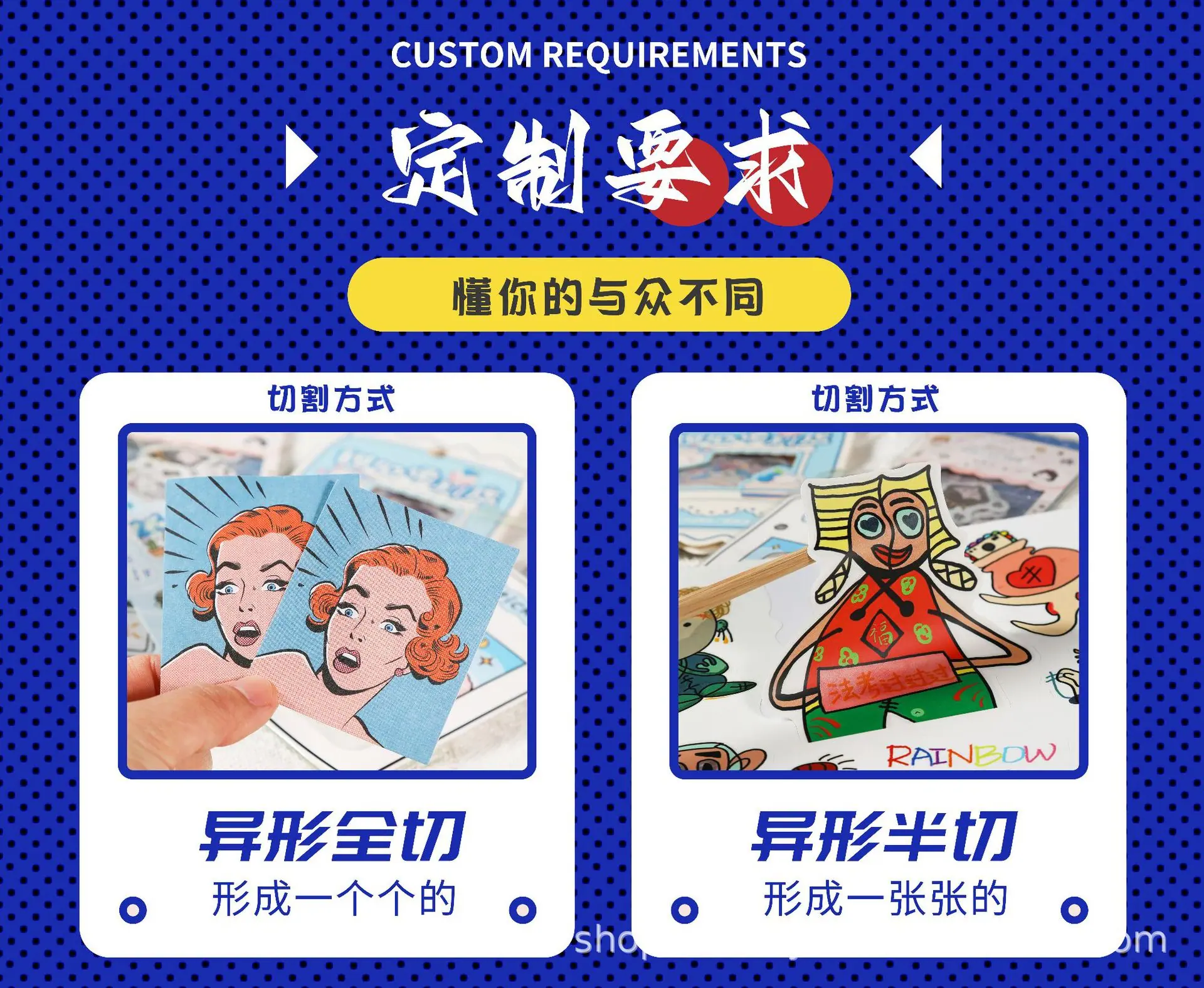 详情页汇总-拷贝_02.jpg