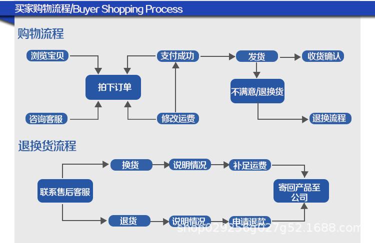 详情图片_09.jpg