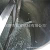 Tanque mezclador de jabón transparente Dongguan tanque mezclador de detergente barril mezclador de gel de ducha venta al por mayor y al por menor