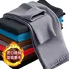 Mallas Térmicas para Hombre con Protección en las Rodillas, Pantalones Térmicos de Capa Base Cálidos para Invierno, Pantalones Térmicos Forrados de Felpa