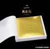 Fabricante Directo Venta Directa Multicolor B Papel de Lámina de Oro Imitación Pintura por Números Manicura Estatua de Buda Manualidad Decorativa Lámina de Oro