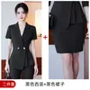 Moda de verano elegante traje traje mujer manga corta hotel tienda de joyería esteticista ropa de trabajo ropa de negocios traje de mujer