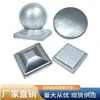 Base de Fijación para Barandilla Valla de Acero Zinc Barandilla de Balcón Accesorios de Enganche Tipo C Conector de Asiento Inclinado Dos Paquetes de Tarjetas Tres Paquetes de Tarjetas