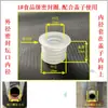 Tapón Sellador de Cerámica para Botella de Vino y Tarro de Vino, Tapón Suave y Duro de Silicona, Tapón de Botella, Hogar